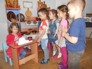 «З любов'ю до рідного дому»