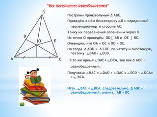 Что Такое Dao И Как Они Функционируют
