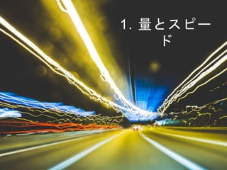 1. ȥԩ`

 