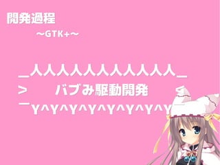 _k^_k^
GTK+GTK+
ˣߣˣ
Х֤l_kХ֤l_k
Y^Y^Y^Y^Y^Y^Y^YY^Y^Y^Y^Y^Y^Y^Y
 