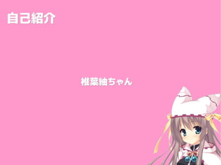 ԼBԼB
׵~׵~
 