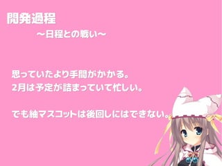 _k^_k^
ճ̤ȤΑ餤ճ̤ȤΑ餤
˼äƤg롣˼äƤg롣
22¤趨ԑޤäƤæ¤趨ԑޤäƤæ
Ǥ⼗ޥåȤؤˤϤǤʤǤ⼗ޥåȤؤˤϤǤʤ
 