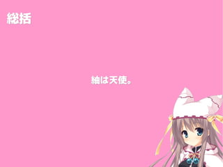 tt
ʹʹ
 