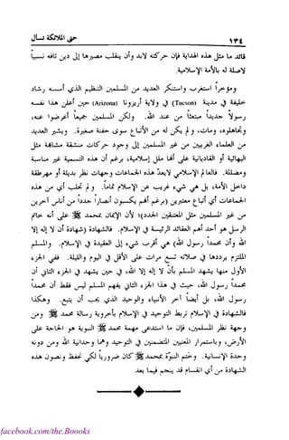 facebook.com/the.Boooks
 