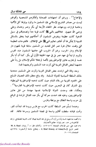 facebook.com/the.Boooks
 