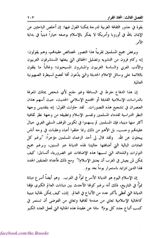 facebook.com/the.Boooks
 