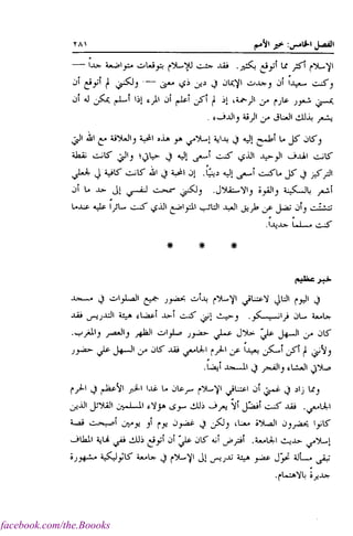 facebook.com/the.Boooks
 