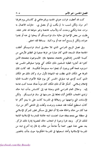 facebook.com/the.Boooks
 