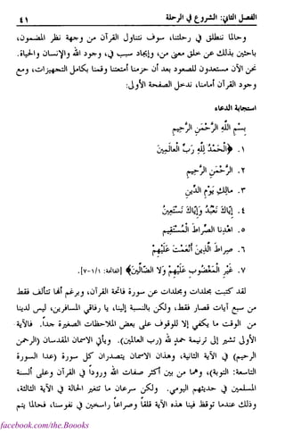 facebook.com/the.Boooks
 