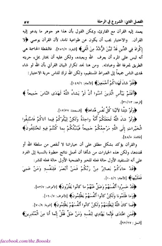 facebook.com/the.Boooks
 