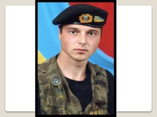 Небесня сотня