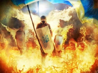 Небесня сотня