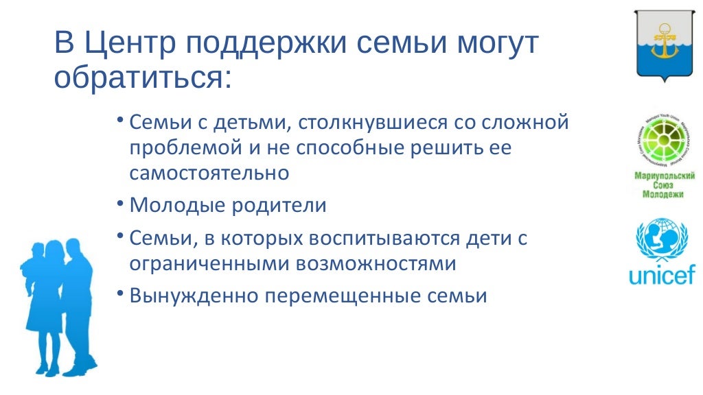 Семей вольво центр