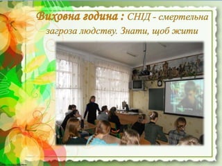 http://linda6035.ucoz.ru/http://linda6035.ucoz.ru/
 