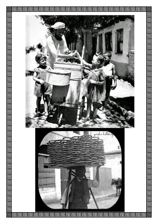 Μικροί Λαογράφοι