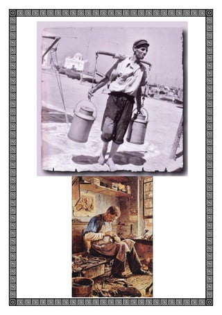 Μικροί Λαογράφοι