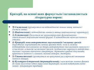 Коли миколая по новому стилю