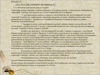 ман | PPT