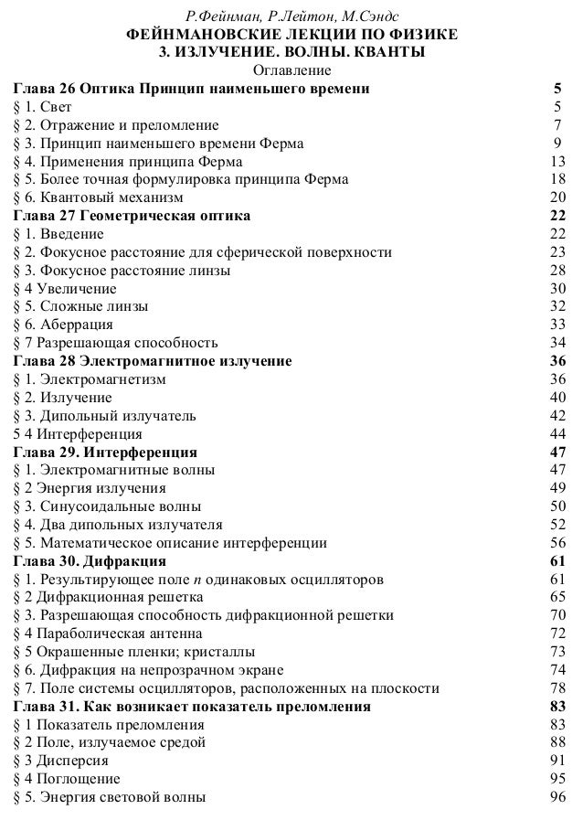 buy catalytic materials relationship between structure and