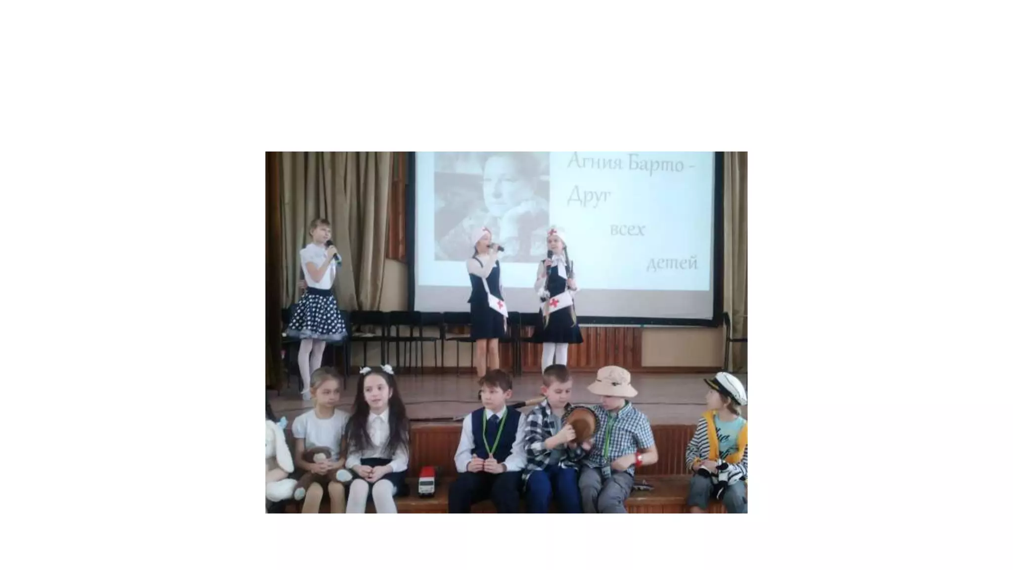 агния барто