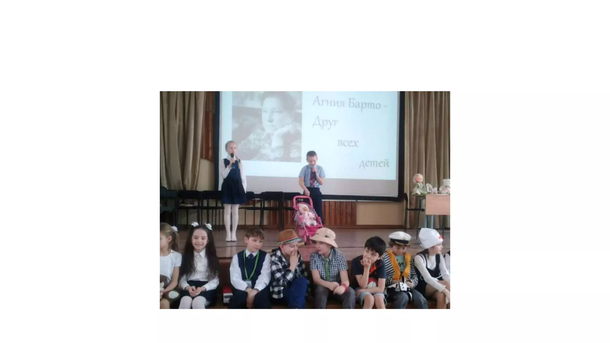 агния барто