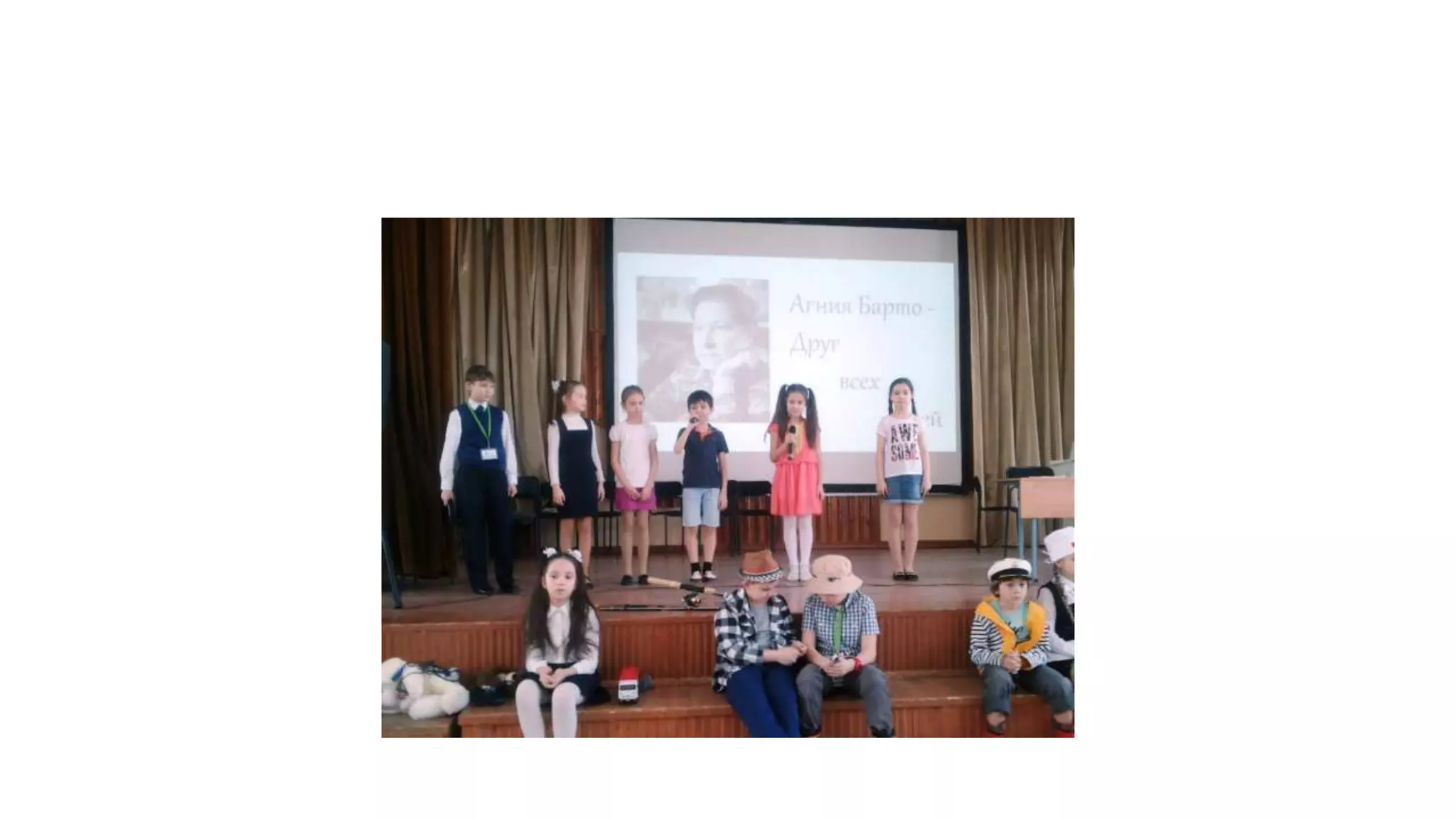 агния барто