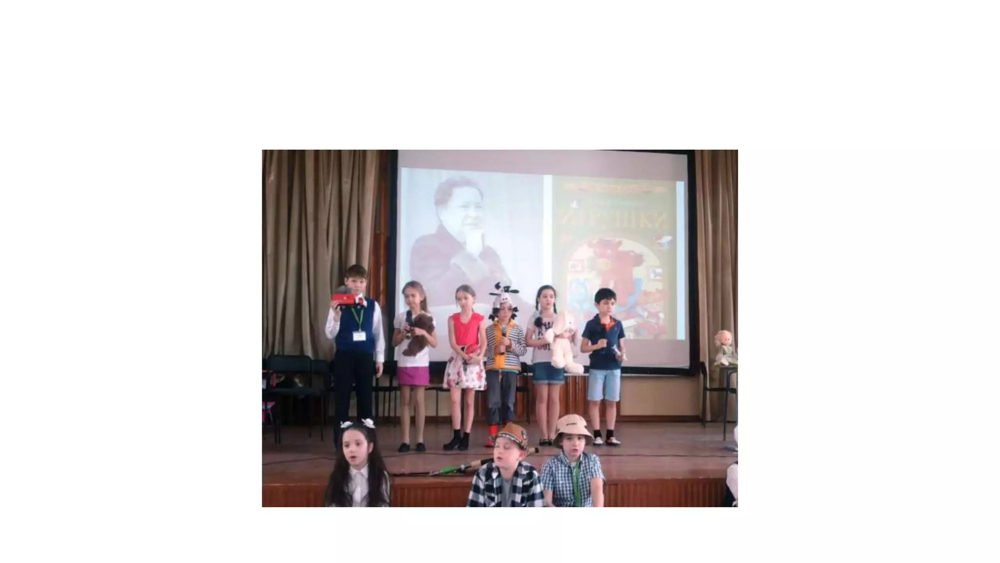 агния барто