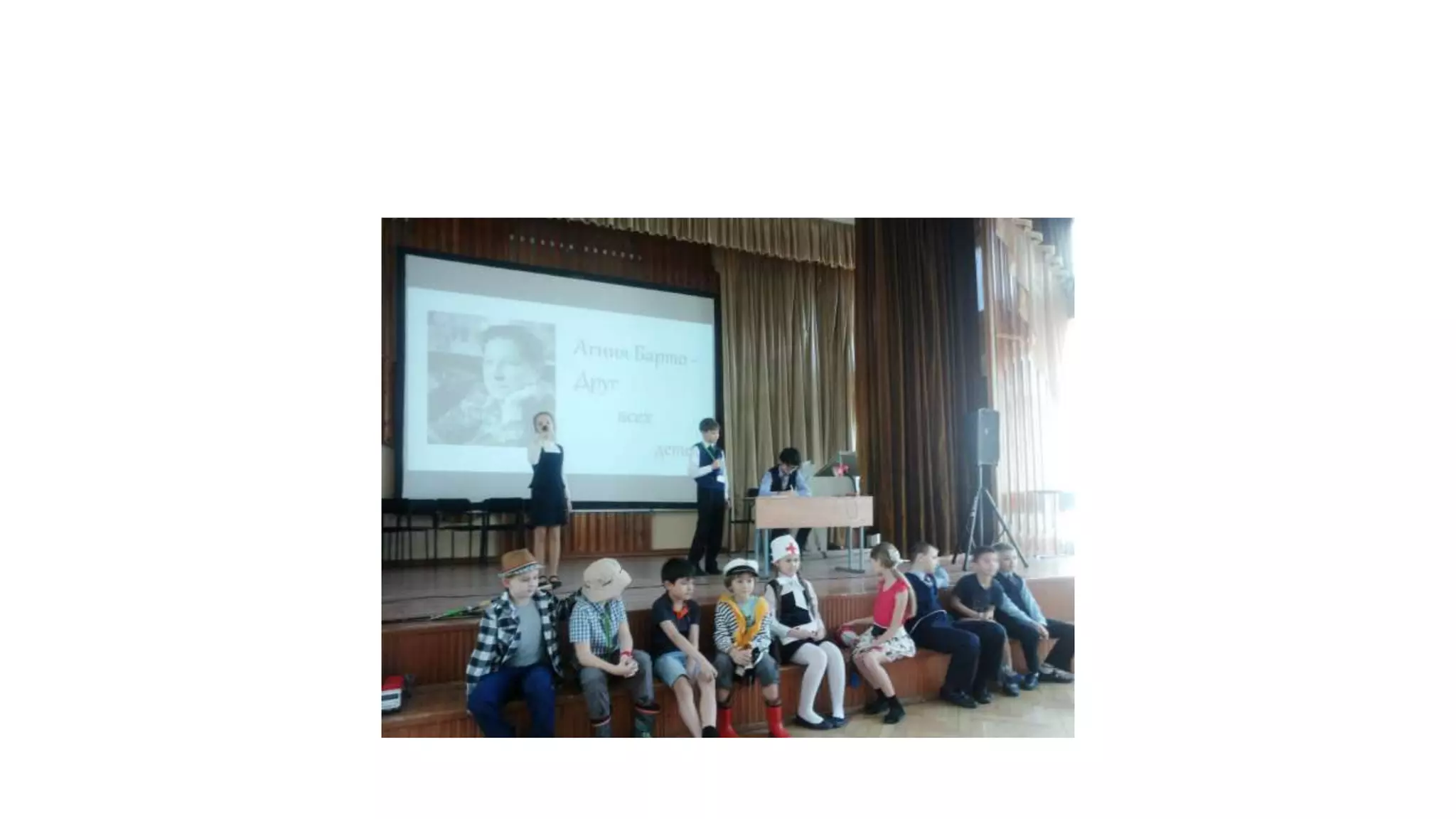 агния барто