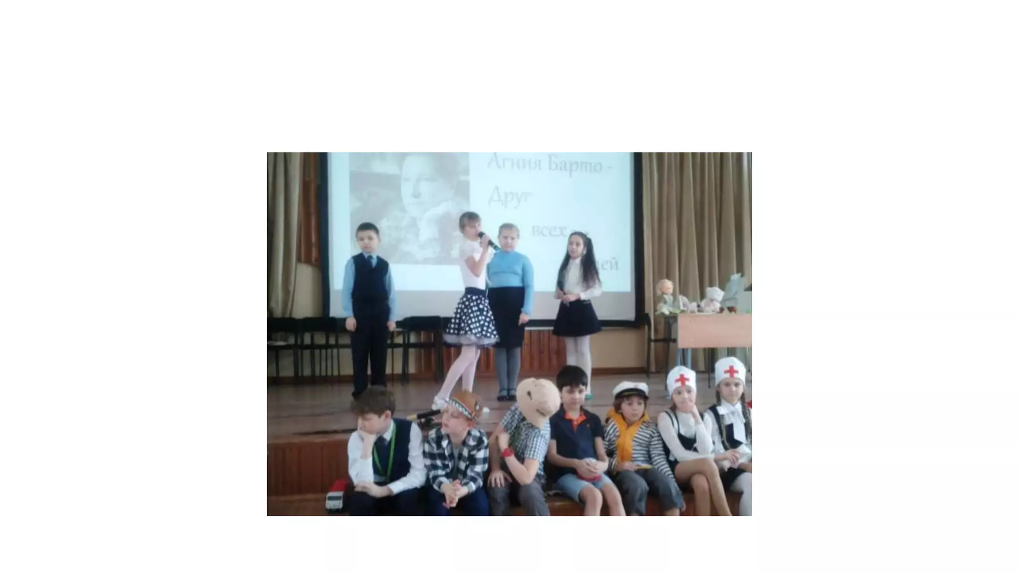 агния барто