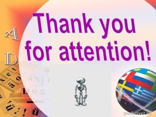 кучерява о.я. методичний портфоліо