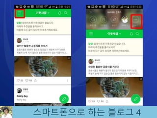 ?????? ?? ??? 4
 