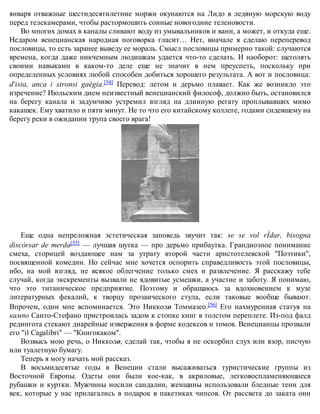 Советы по выполнению капремонта двигателя: