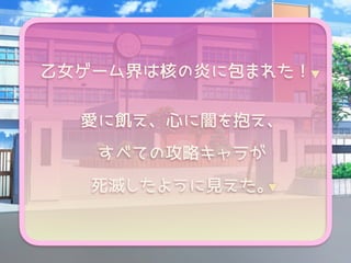 推しプレ 推しプレ