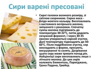 Коли цього року літнього миколая