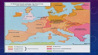 Ρούσση Μαρία
 