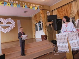 шевченко т. г.