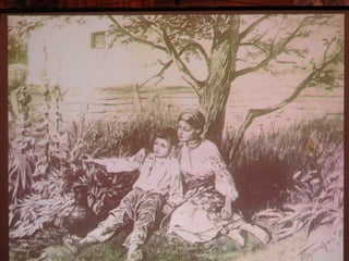 шевченко т. г.