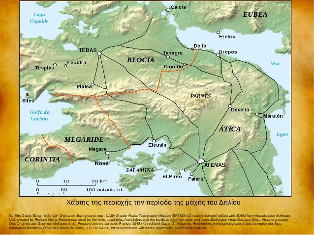 By Eric Gaba (Sting - fr:Sting) - Own work;Background map: NASA Shuttle Radar Topography Mission (SRTM3 v.2) (public domai...