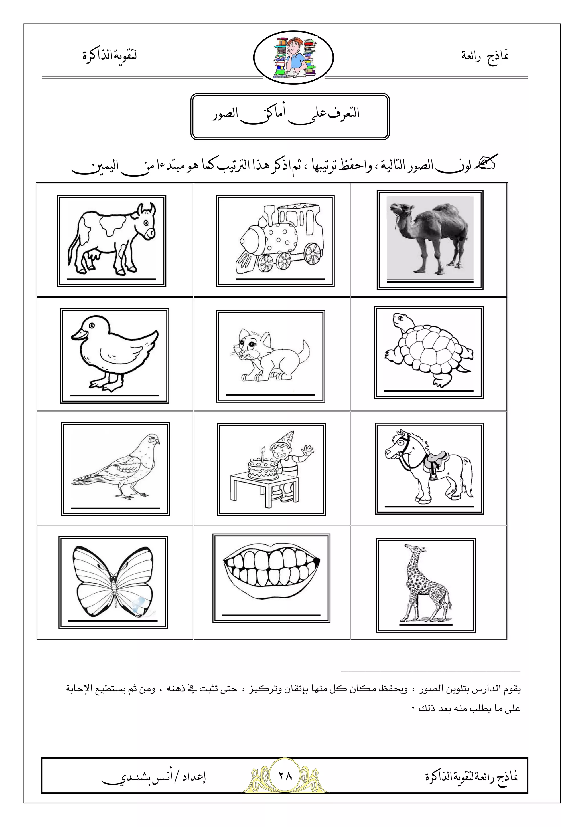 #)
J ? 5 /0 1
<XA2 2_N[ 9: A J U^A2] ` ;L:` EaEA ?5 b X5
f'q 6 , J ( G, -H(S 6 M=%$B 0 Bz & :% 0 X) 6 5! A 1;YB= (<eC [
R HP ! -97
 