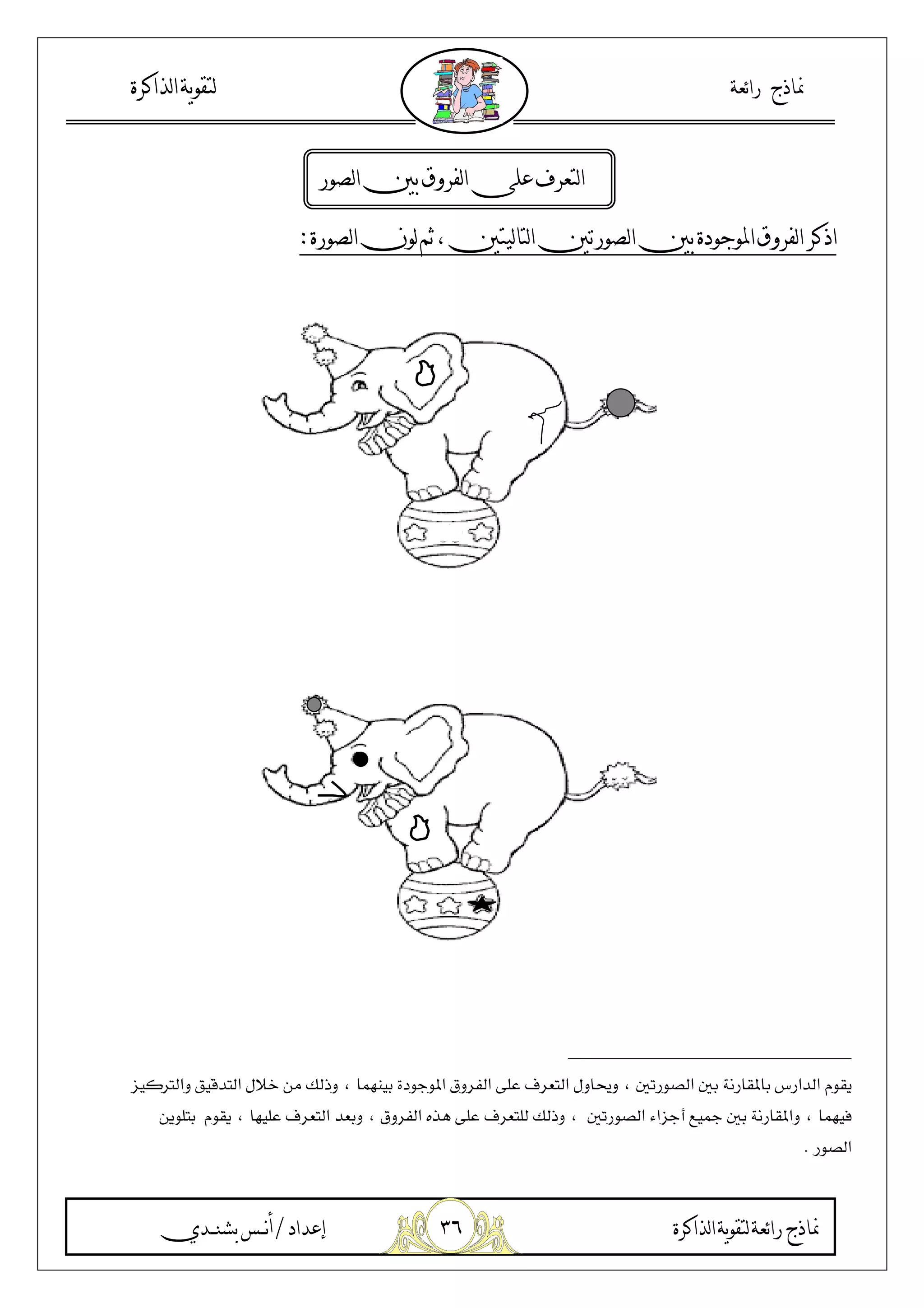 $'
J a f9 N /0 1
a2 J a Q R f9 Na AJ U ;L:3
* C , 3 G, -, J*B6M=%` 2=.-( ? P ! 6 & = > [ 3 { $' H I$9( q
*B, J L M[/ =| * C , 3 6 &=F6P !{ $' O45 H I$9(I$9( -9 6( 6 &=
, J#
 