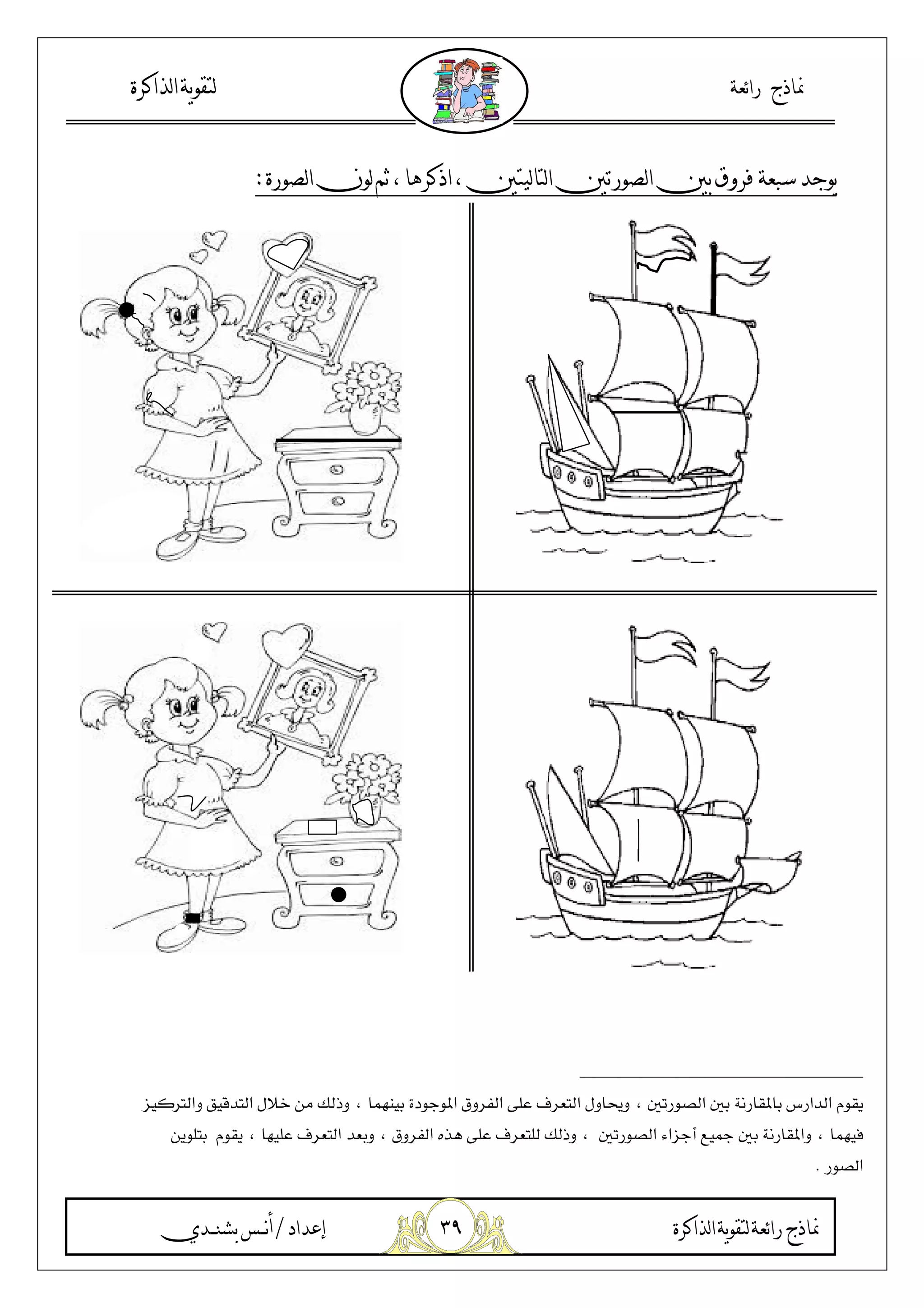 $*
f9 g X= Qa A a2 J a` :J U ;L:3
* C , 3 G, -, J*B6$' H I$9( qM=%` 2=.-( ? P ! 6 & = > [ 3 {
*B, J L M[/ =| * C , 3 6 &=F( 6 &= I$9( -9 6 { $' O45 H I$9( P ! 6
, J#
 
