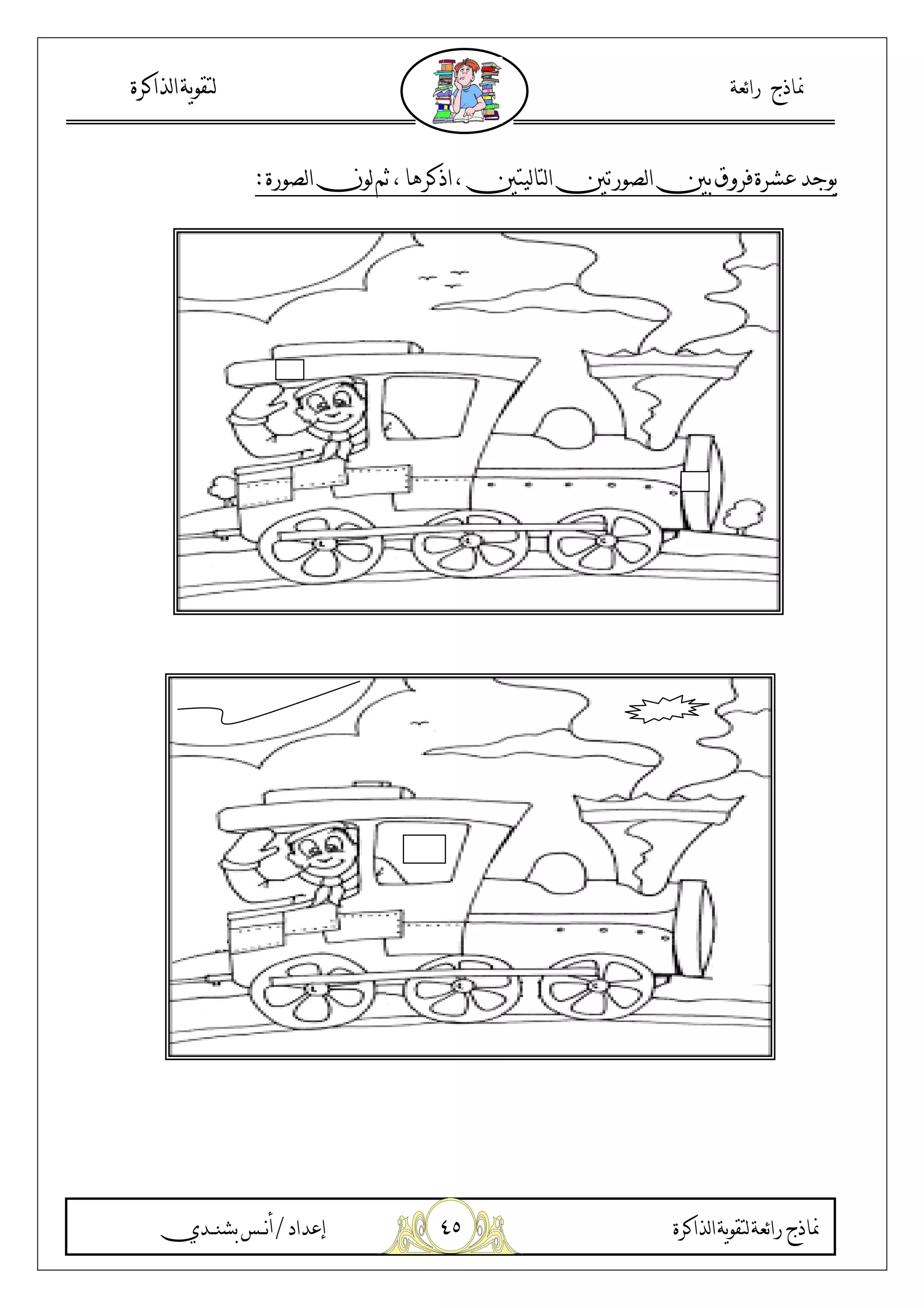 %&
f9 g Qa A a2 J a` :J U ;L:3
 