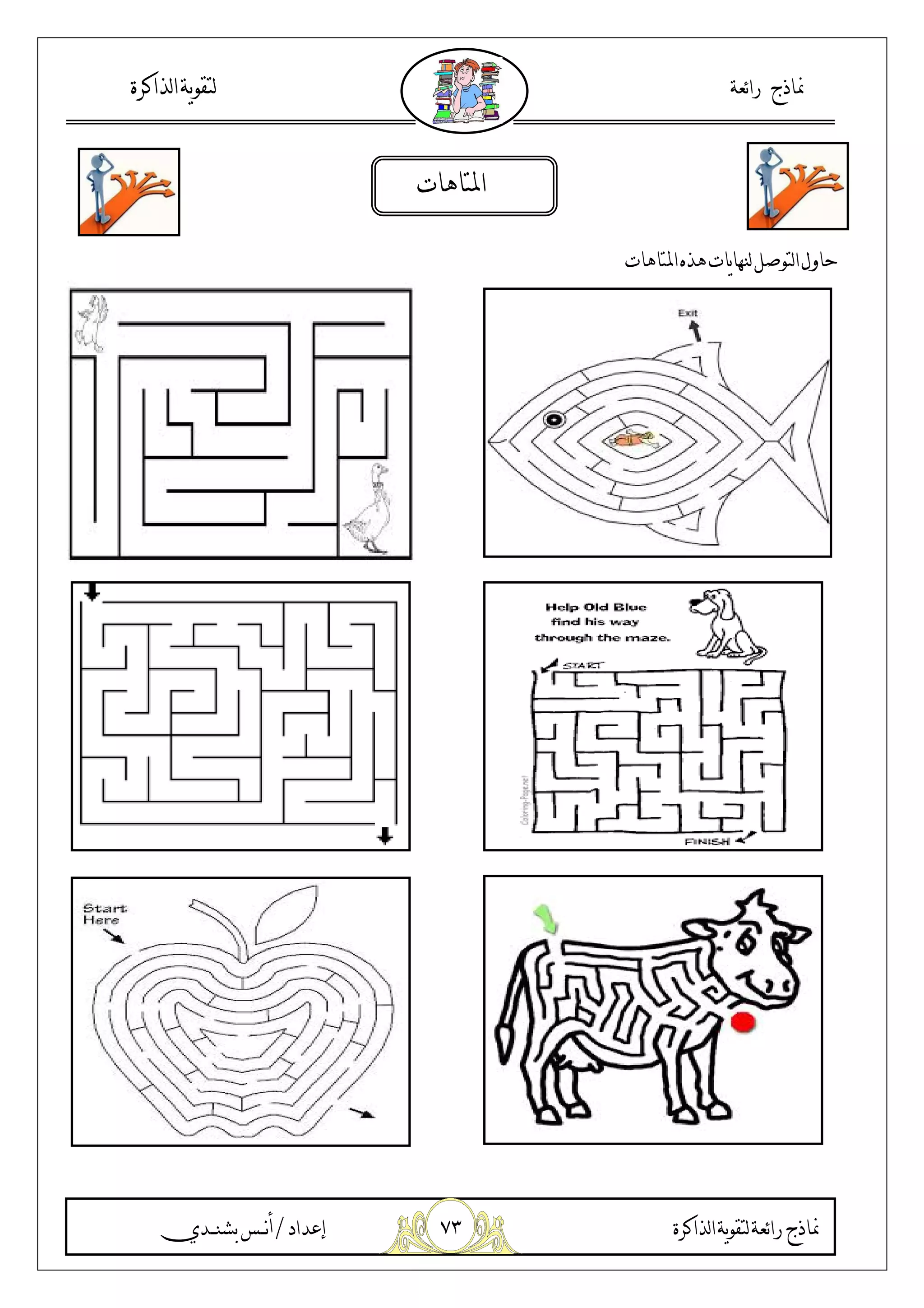 ($
S ` R
S ` R Z `S < -l F9 [
 