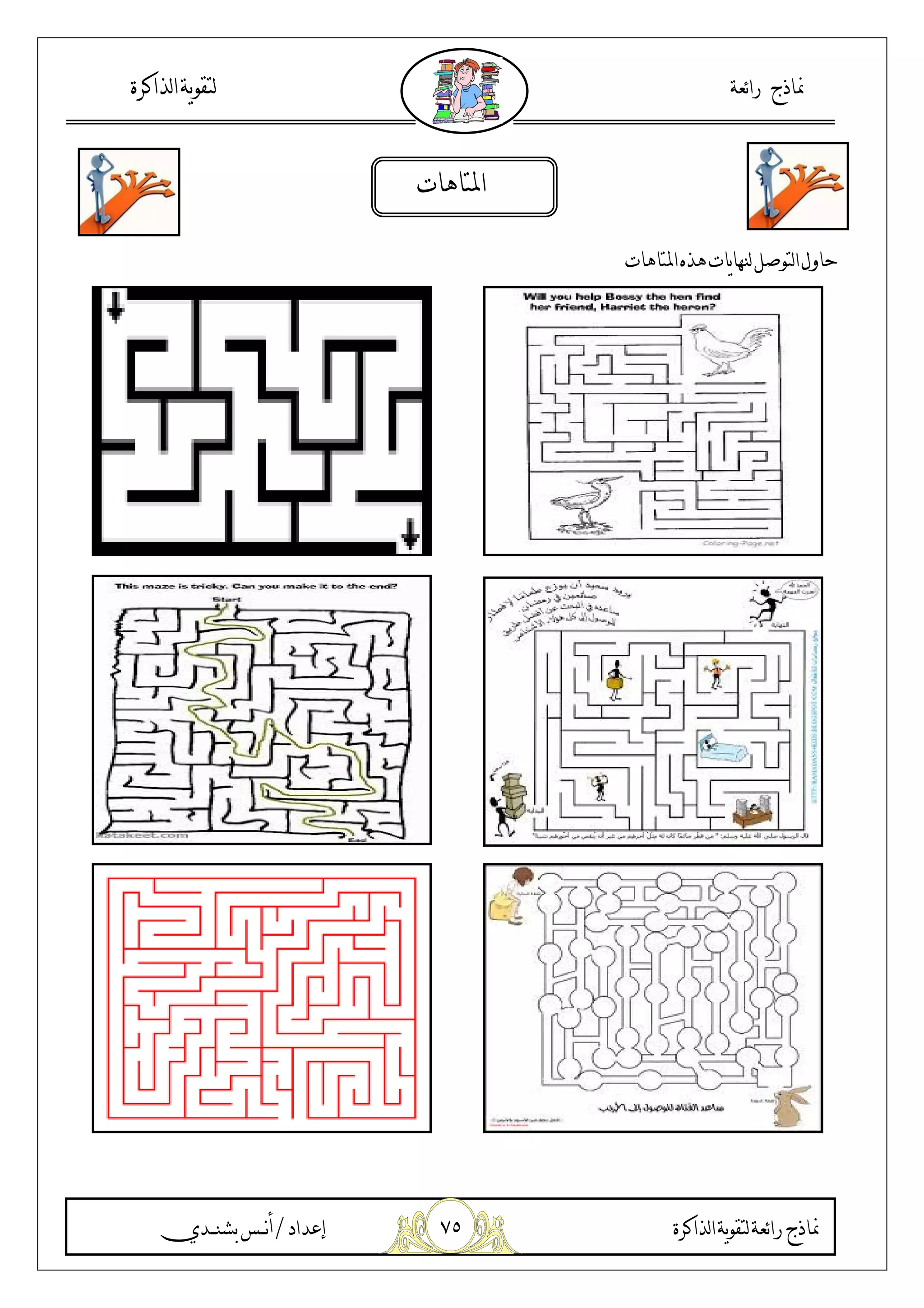 (&
S ` R
S ` R Z `S < -l F9 [
 