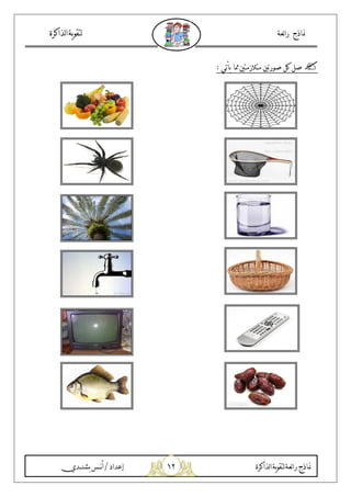 !#
fi-‹+ — =0˜ =0 - #f Q`
 