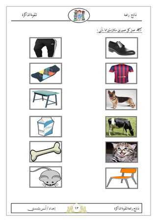 !$
i-‹+ — =0˜ =0 - #f Q f`
 