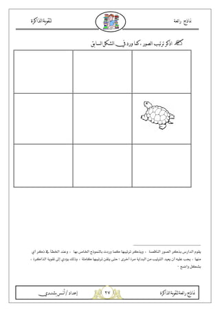 #(
C D -. K 9 E : J ^A2 2
G, -CJ. , J $%46$%4% &;=B$B& y W ]! ,6r W -s/ $%! A
&Rt 6=0/=B` -=9R( H(S u l$?/ >$ C -;&;=B$BC %6 >$% 4 C B v s w P ! 6
xk :Xd7
 