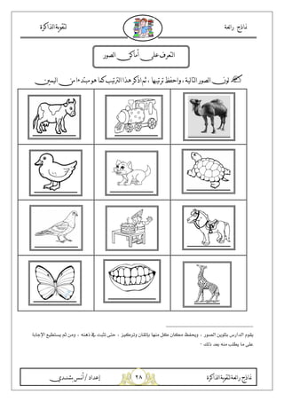 #)
J ? 5 /0 1
<XA2 2_N[ 9: A J U^A2] ` ;L:` EaEA ?5 b X5
f'q 6 , J ( G, -H(S 6 M=%$B 0 Bz & :% 0 X) 6 5! A 1;YB= (<eC [
R HP ! -97
 