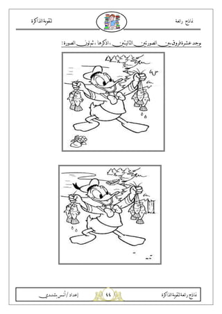 %%
f9 g Qa A a2 J a` :J U ;L:3
 