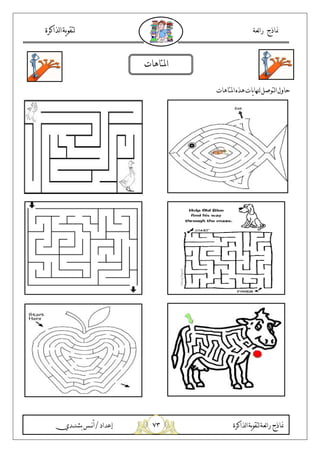 ($
S ` R
S ` R Z `S < -l F9 [
 